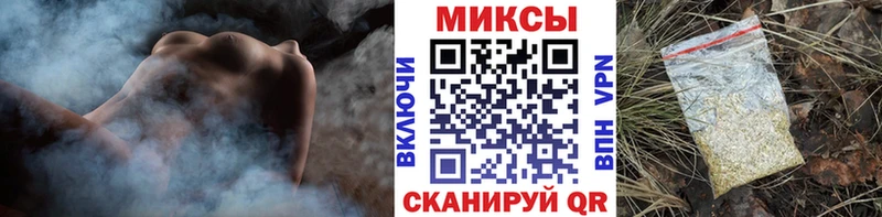Бутират 1.4BDO  Шиханы 