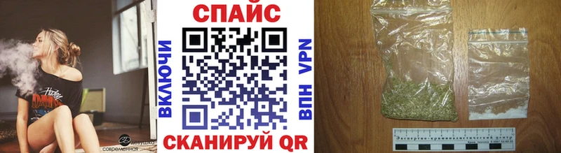 Бутират BDO 33% Шиханы