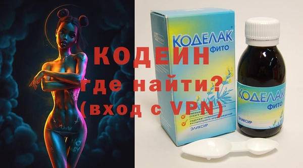 марки nbome Верея