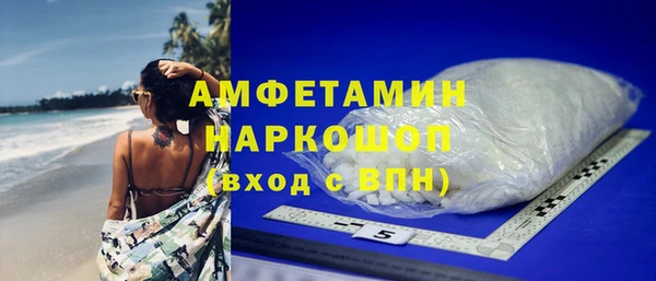дурь Верхний Тагил