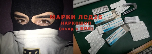 дурь Верхний Тагил
