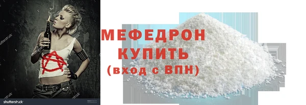 марки nbome Верея