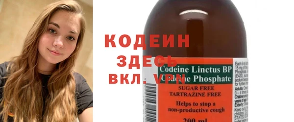 MDMA Premium VHQ Верхнеуральск