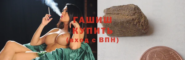 MDMA Premium VHQ Верхнеуральск