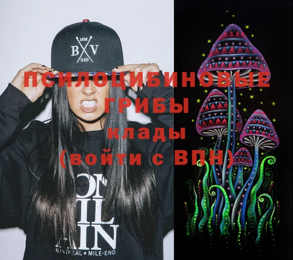 MDMA Premium VHQ Верхнеуральск