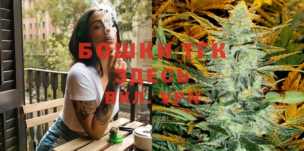 MDMA Premium VHQ Верхнеуральск