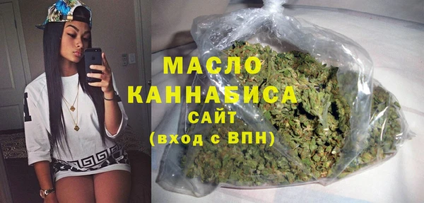 эйфоретик Ханты-Мансийск