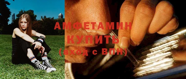 дурь Верхний Тагил