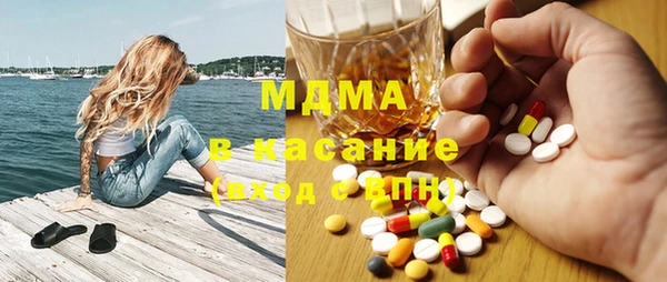 дурь Верхний Тагил