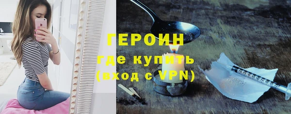 PSILOCYBIN Хадыженск