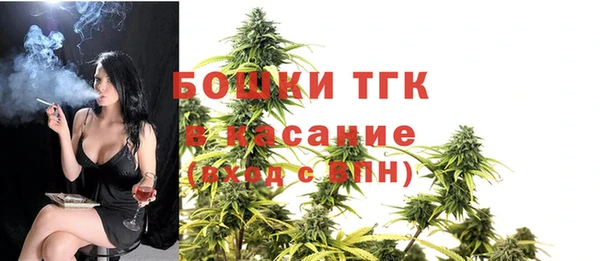 мефедрон VHQ Бронницы