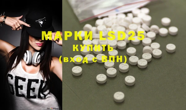 MDMA Premium VHQ Верхнеуральск