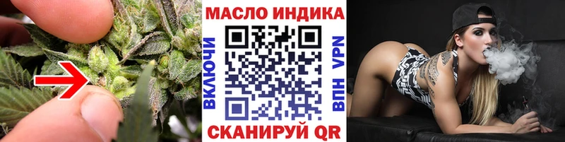 где можно купить   гидра ONION  Дистиллят ТГК вейп  Шиханы 