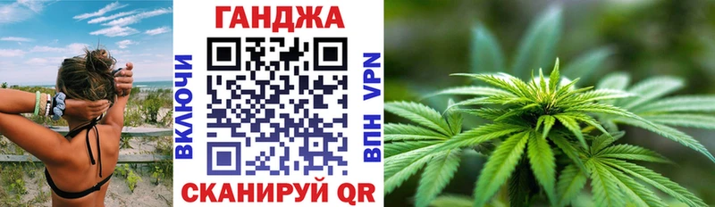 Шишки марихуана ГИДРОПОН  МЕГА онион  Шиханы 